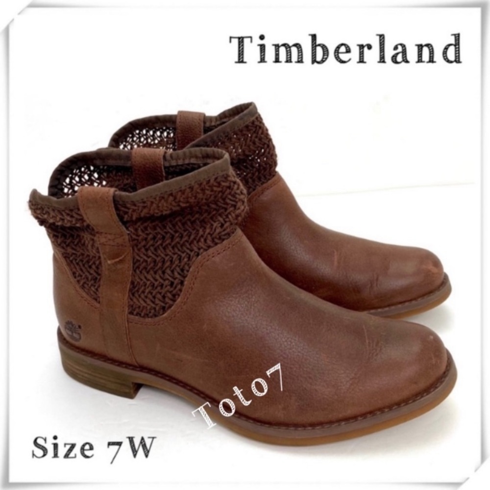 Timberland Savin Hill Open Weave Mesh Ankle Bootie Brown Size 7 Style A14SC242